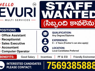 💼 Start Your Own Business with Hello Evuri Multiservices