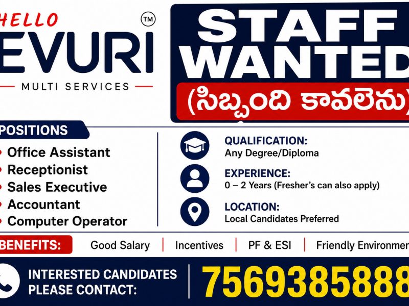 💼 Start Your Own Business with Hello Evuri Multiservices