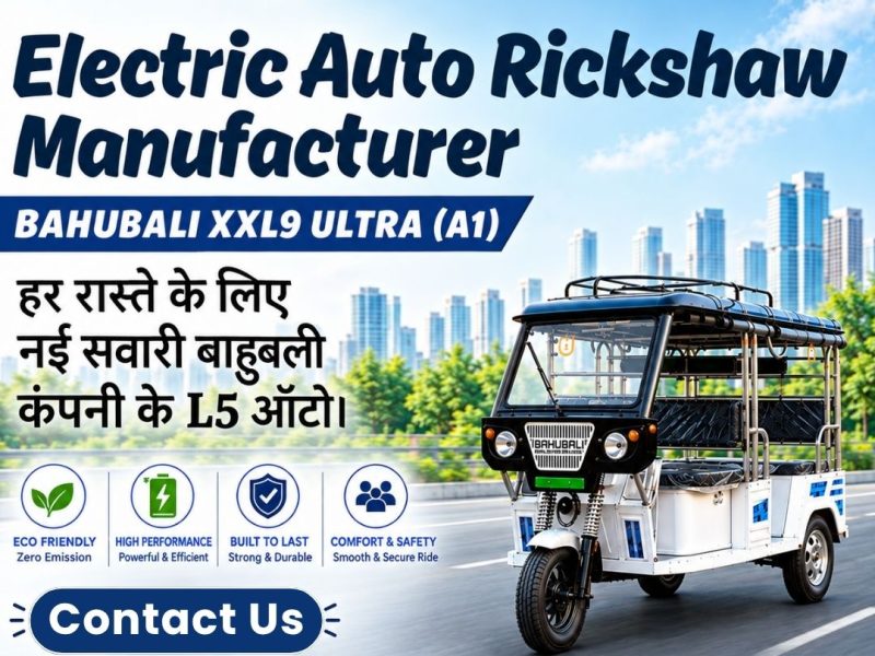 Electric Auto Rickshaw Manufacturer