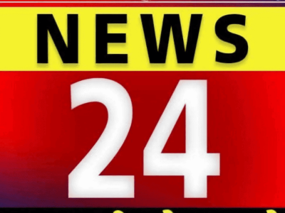 HBN News 24 Network - Aaj Ki Taza News
