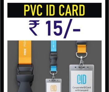 Employee ID Cards Rs. 15/- | Student ID Cards Rs. 15/- | From ID Cards to lanyard | 638