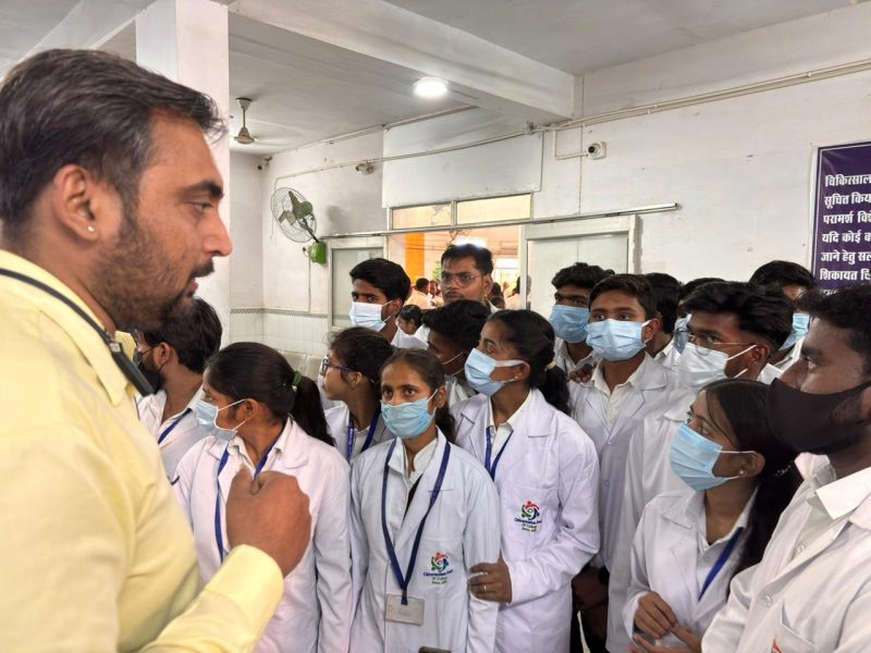 DHP Course Admission – Mahrishi College of Pharmacy (Homeo)