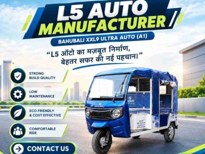 L5 Auto Manufacturer