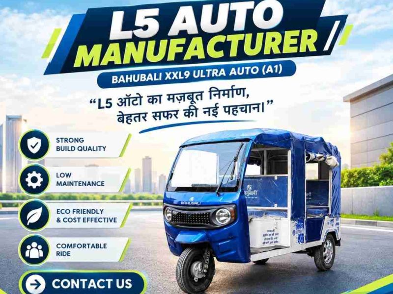 L5 Auto Manufacturer