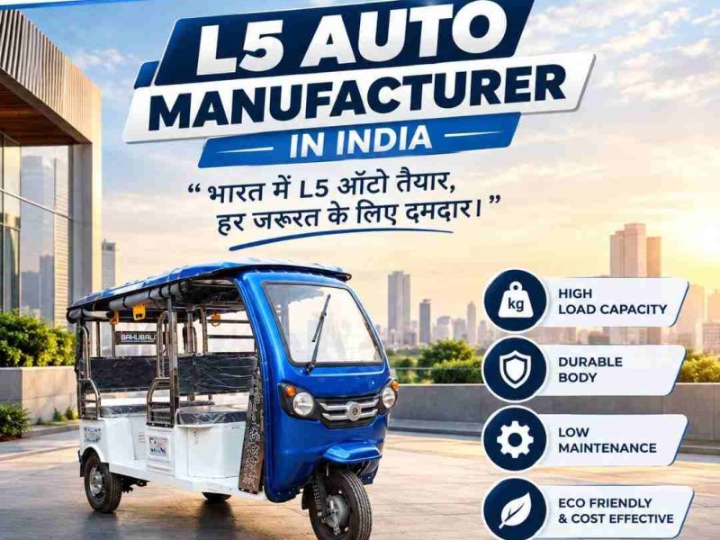 L5 Auto Manufacturer in India