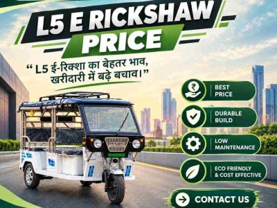 L5 E Rickshaw Price