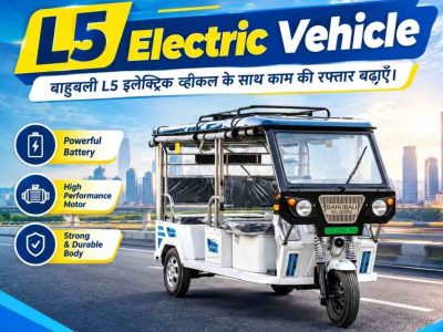 L5 Electric Vehicle