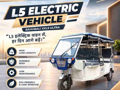 L5 Electric Vehicle