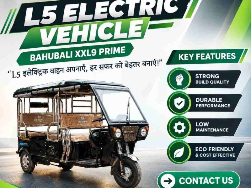 L5 Electric Vehicle