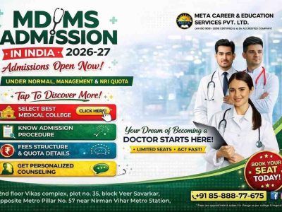 MD MS Admission in India: Eligibility, Documents & Seat Allotment