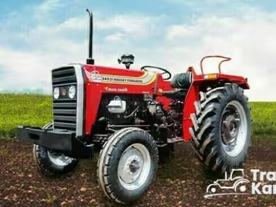 Find the Dealer Price on Massey Ferguson Tractor