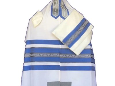 Bar Mitzvah Tallit & Men's Prayer Shawl Collection