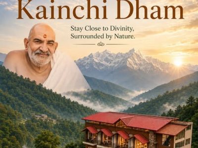 Best Hotel Near Kainchi Dham