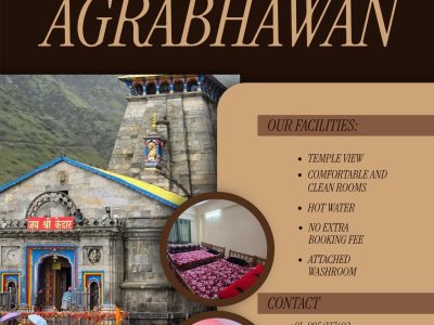 Family Hotel in Kedarnath near Temple | New Agrabhawan Kedarnath