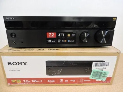 Onkyo Tx-nr696 7.2-channel Home Theater Receiver