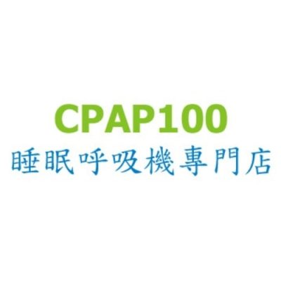 CPAP 100