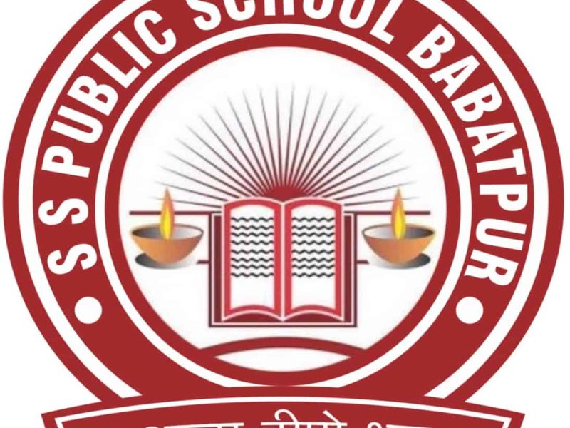 Best CBSE Schools in Varanasi – S S Public School