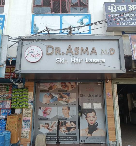 Dr Asma Skin Clinic