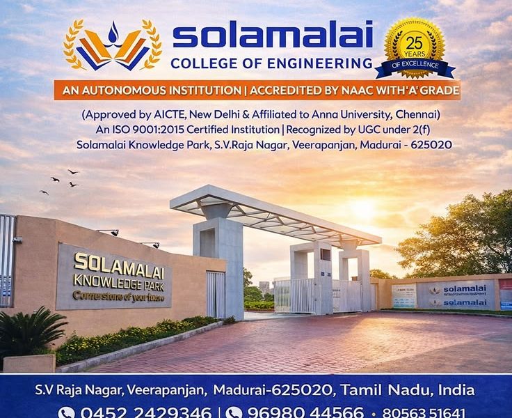 Solamalai College of Engineering | Madurai Engineering College