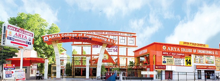 Best Private Engineering College in Jaipur For Admission