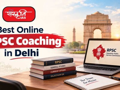 Best online RPSC coaching in Delhi