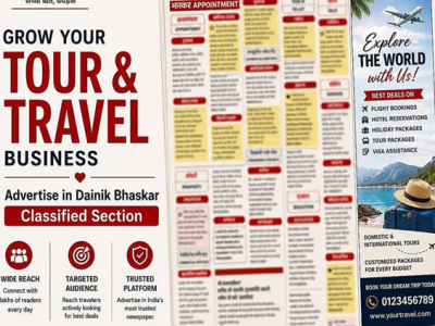 Book Business Classified Ads Online in Minutes | BhaskarAd