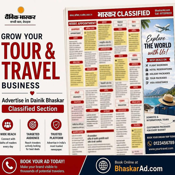 Book Business Classified Ads Online in Minutes | BhaskarAd