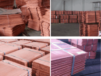 99.99% Copper Cathodes For Sale — Gloogal Market