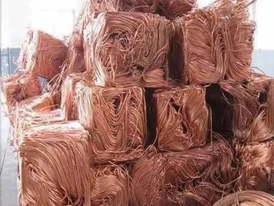 Copper Wire Scrap Millberry For Sale — Manufacturer, Supplier & Distributor