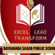 Best CBSE Primary School in Bangalore | DSPS