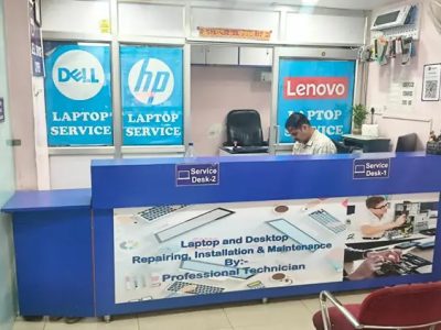 Dell Authorised Service Center