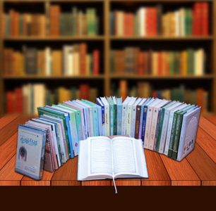 ربیع الاول میں کون سا واقعہ پیش آیا