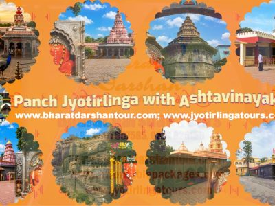 Panch Jyotirlinga with Ashtavinayaka of Maharashtra