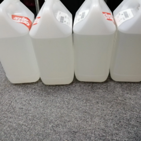 Buy 14B liquid online New Zealand with overnight delivery