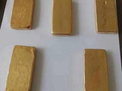 Gold Bars for sale.