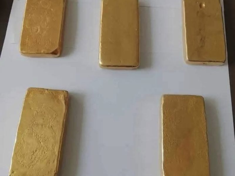 Gold Bars for sale.