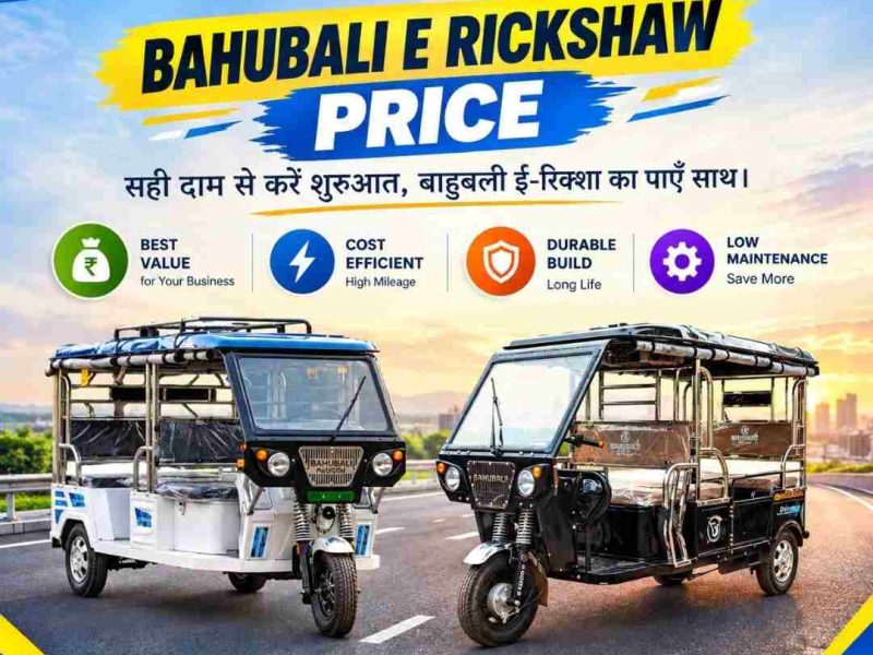 Bahubali E Rickshaw Price