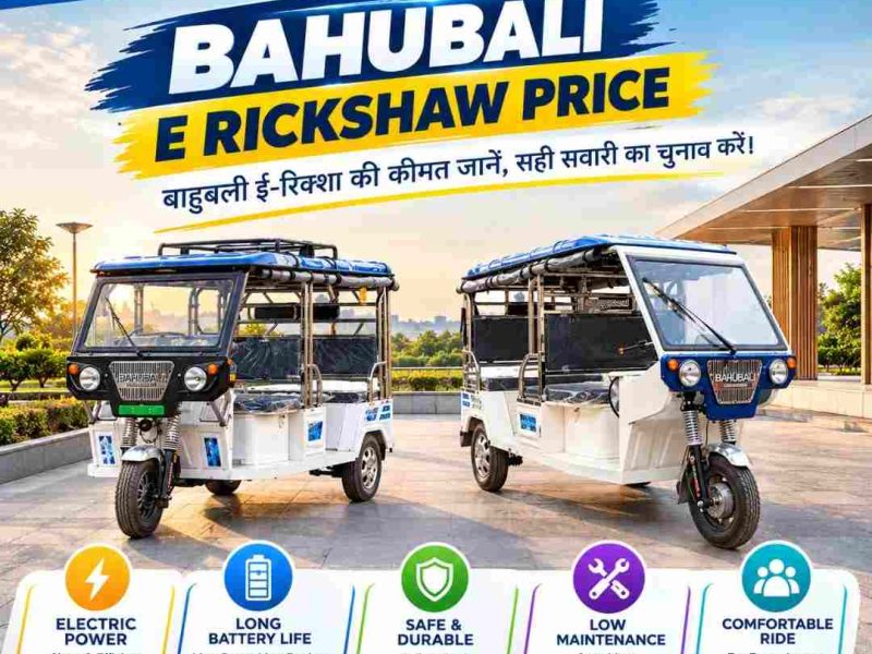 Bahubali E Rickshaw Price