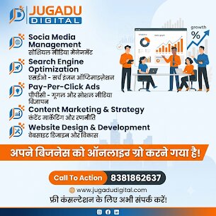 Professional Digital Marketing Services for Online Business Success