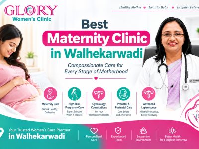 Maternity Hospital In Walhekarwadi