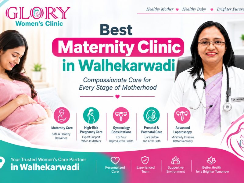 Maternity Hospital In Walhekarwadi