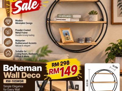 Boheman Wall Deco, RW-105WDR