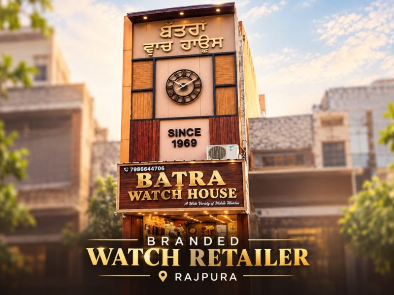 Branded Watch Retailer in Rajpura