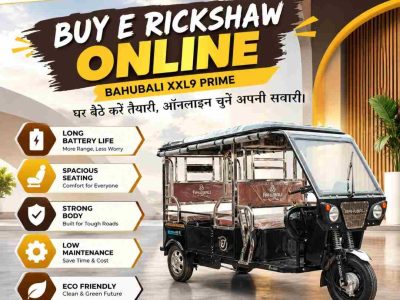 Buy E Rickshaw Online