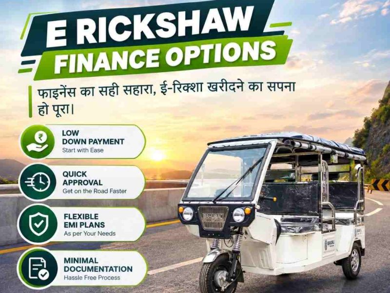E Rickshaw Finance Options