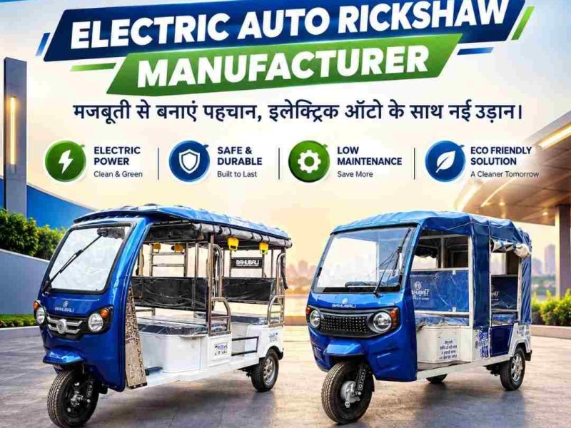 Electric Auto Rickshaw Manufacturer