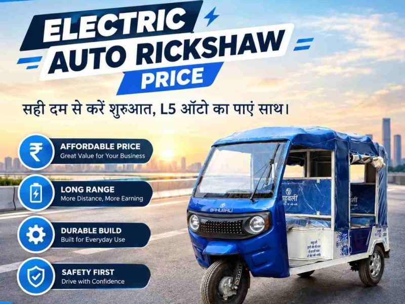 Electric Auto Rickshaw Price