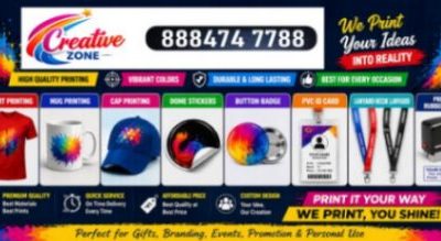 Membership & Discount Cards – ₹ 15/- | Visiting card | Flyers Plastic ID Card | 651