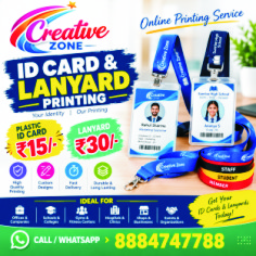 Customized Plastic ID Cards Rs. 15/- | Multicolor Digital Lanyard at Rs. 30/- | 693