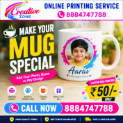 Custom Mug Printing Starting at ₹ 50 | Photo Mug Printing Service Rs. 50/- only | 703